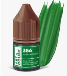 Изображение Краситель жирорастворимый темно-зеленый Art Color choco, 12 мл